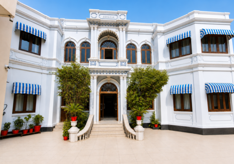 Hotel Aram