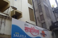 Hotel Saileela Deluxe, Ratnagiri Hotel Saileela Deluxe, Ratnagiri