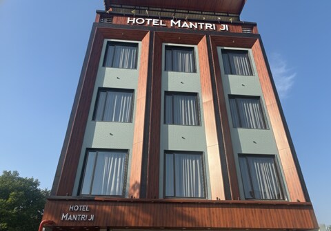 Hotel Mantri Ji