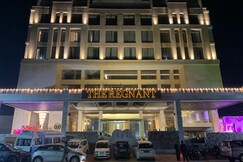 The Regnant, Lucknow The Regnant, Lucknow