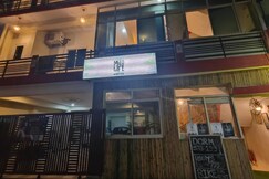 Mild Life Hostel | Rooms and Dorms, Rishikesh Mild Life Hostel | Rooms and Dorms, Rishikesh