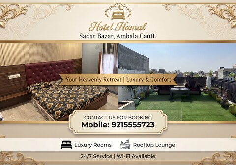 HOTEL KAMAL