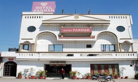 Hotel Parhar, Ludhiana Hotel Parhar, Ludhiana