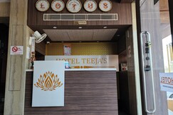 Hotel Teeja's Aiims Road Jodhpur, Jodhpur Hotel Teeja's Aiims Road Jodhpur, Jodhpur