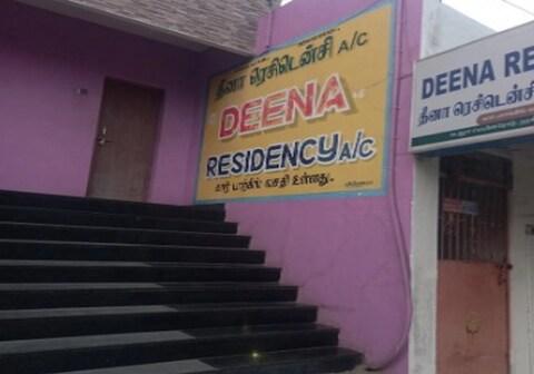Deena Residency