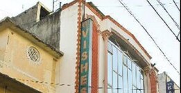 Hotel Vishesh, Fatehpur Hotel Vishesh, Fatehpur