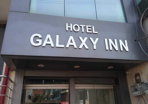 Galaxy Inn