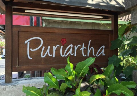 Villa Puriartha Ubud