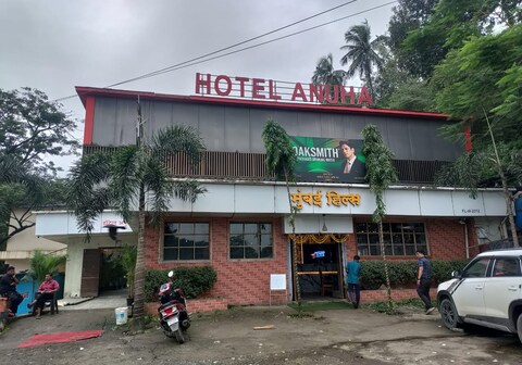 Hotel Anuha