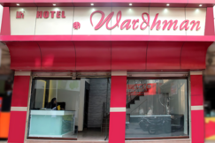 Hotel Wardhman, Jabalpur Hotel Wardhman, Jabalpur