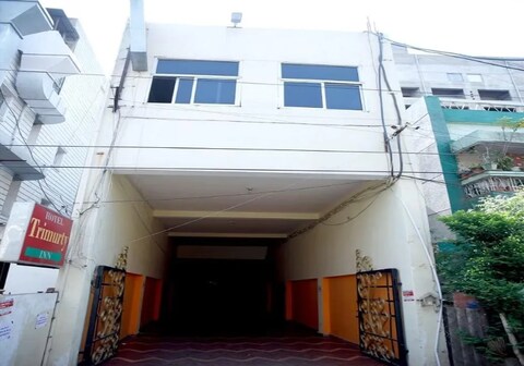 HOTEL TRIMURTY INN