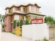 Hotel Brookland, Srinagar Hotel Brookland, Srinagar