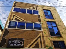Hotel Tirupati Residency, Tirupati Hotel Tirupati Residency, Tirupati