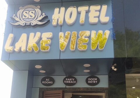 S.S. LAKE VIEW HOTEL