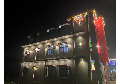 Hotel Arya Kulam Palace