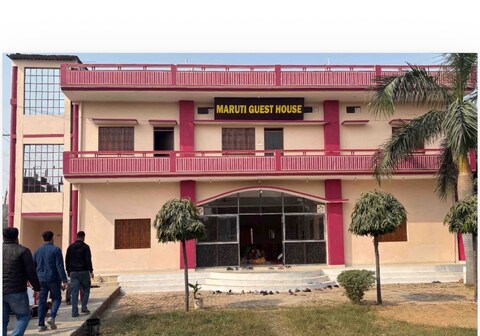 Maruti Guest House