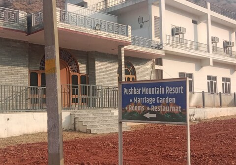 Pushkar Mountain Resort