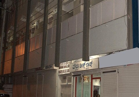 Mourya Deluxe A/C Lodge