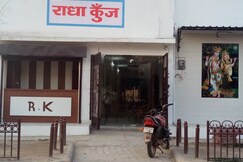Radha Kunj, Vrindavan Radha Kunj, Vrindavan