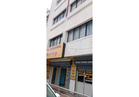 Hotel Rimsha Residency