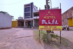 Hotel Mehfil, Rajpura Hotel Mehfil, Rajpura