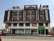 Hotel Pushpanjali, Bhopal Hotel Pushpanjali, Bhopal