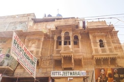 Hotel Jeet Mahal, Jaisalmer Hotel Jeet Mahal, Jaisalmer