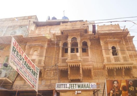 Hotel Jeet Mahal