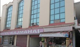 Hotel Rajmahal, Rudrapur Hotel Rajmahal, Rudrapur