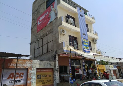 Hotel Shyam Sakshi