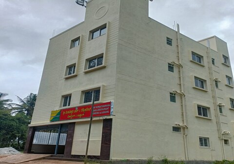 Sri Venkateshwara Boarding and Lodging