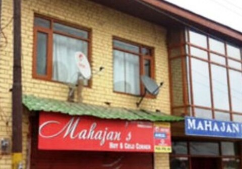 Hotel Mahajan