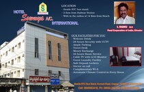 Hotel sowmya international, Ongole Hotel sowmya international, Ongole