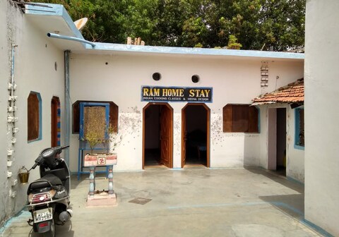 Ram Homestay