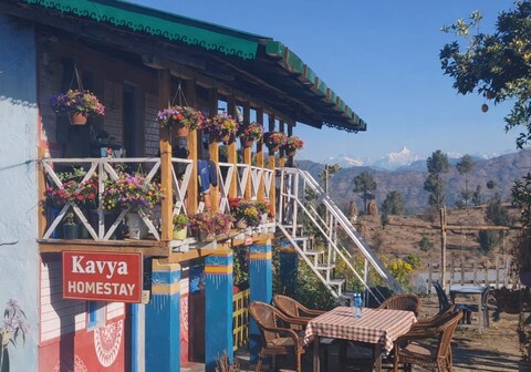 Kavya home stay