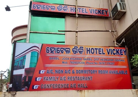 Hotel Vickey