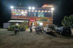 Hotel KRC, Nagod Hotel KRC, Nagod
