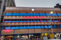 AQUADOME INTERNATIONAL HOTEL, Kolkata AQUADOME INTERNATIONAL HOTEL, Kolkata