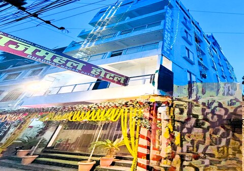 Rajmahal Premium Hotel & Banquet