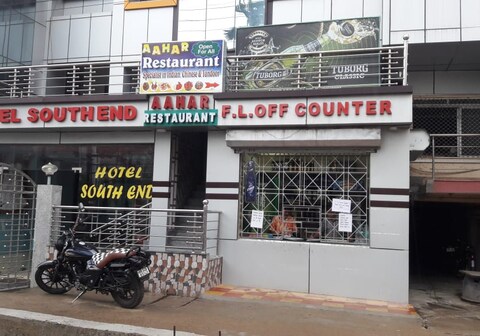 Hotel South End