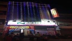 Hotel National Towers, Chennai Hotel National Towers, Chennai