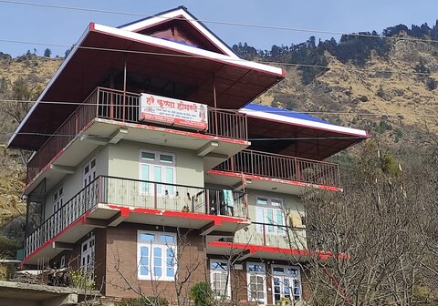 Hare Krishna Homestay