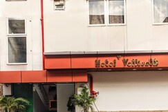 Hotel Vaikunth, Sahebganj Hotel Vaikunth, Sahebganj