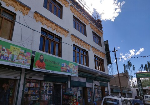 Hotel Potala