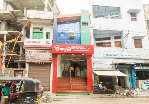 Surya Residency