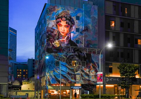 ST Signature Bugis Middle