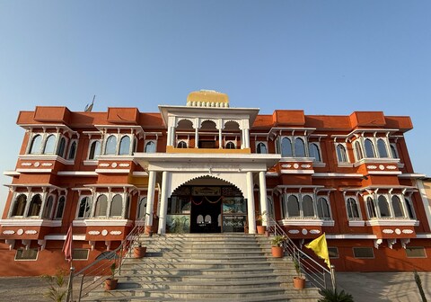 Hotel Menar Garh