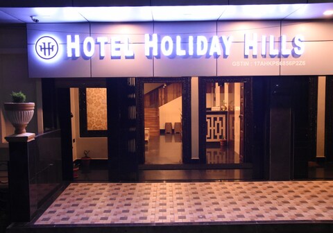 Holiday Hills
