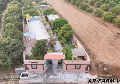 Ar Farm Villa
