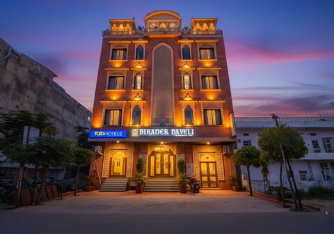 Via Bikaner Heritage